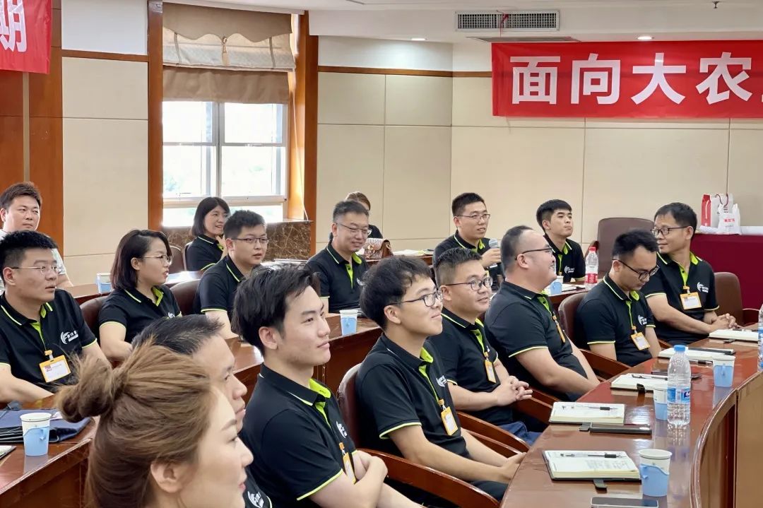 心海首航｜春沣野马总裁班六期游学华中农大