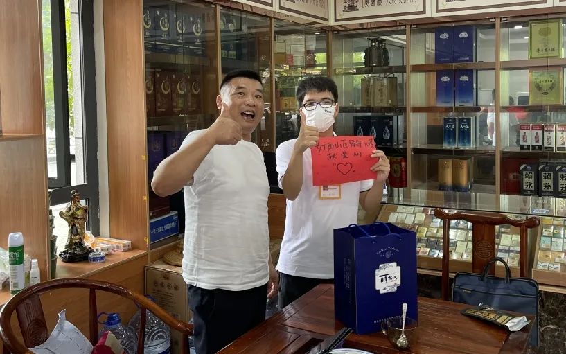 心海首航｜春沣野马总裁班六期游学华中农大