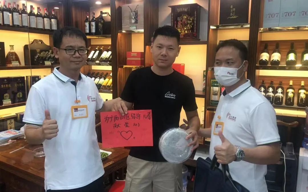 心海首航｜春沣野马总裁班六期游学华中农大