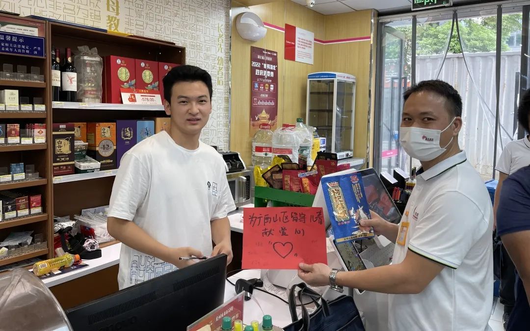 心海首航｜春沣野马总裁班六期游学华中农大