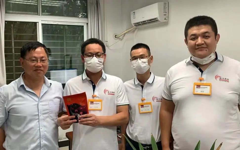 心海首航｜春沣野马总裁班六期游学华中农大