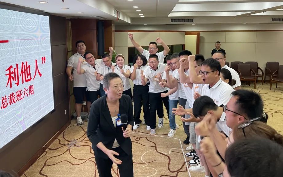 心海首航｜春沣野马总裁班六期游学华中农大