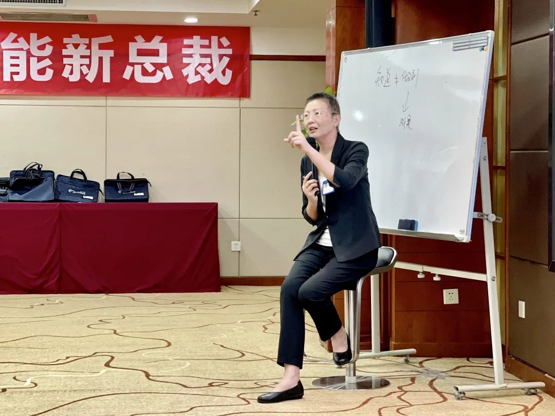 心海首航｜春沣野马总裁班六期游学华中农大