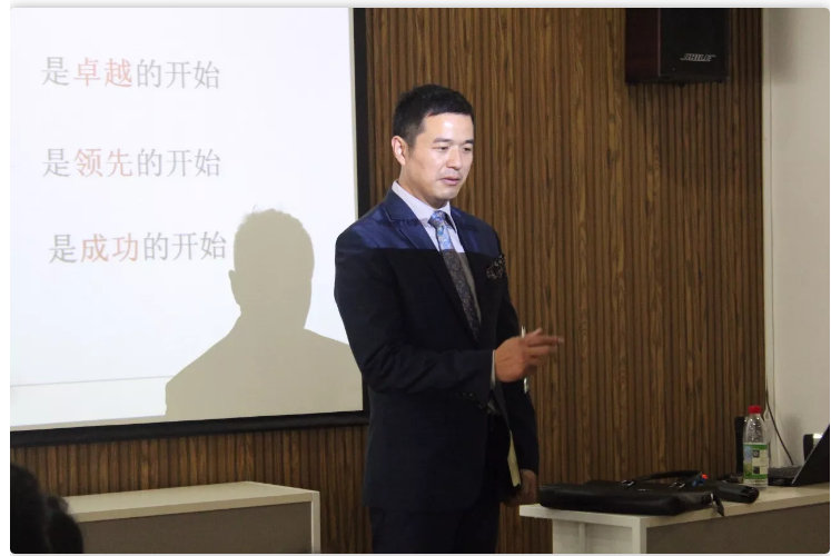 “七”待遇见你：春沣野马农业总裁班第7期招生简章