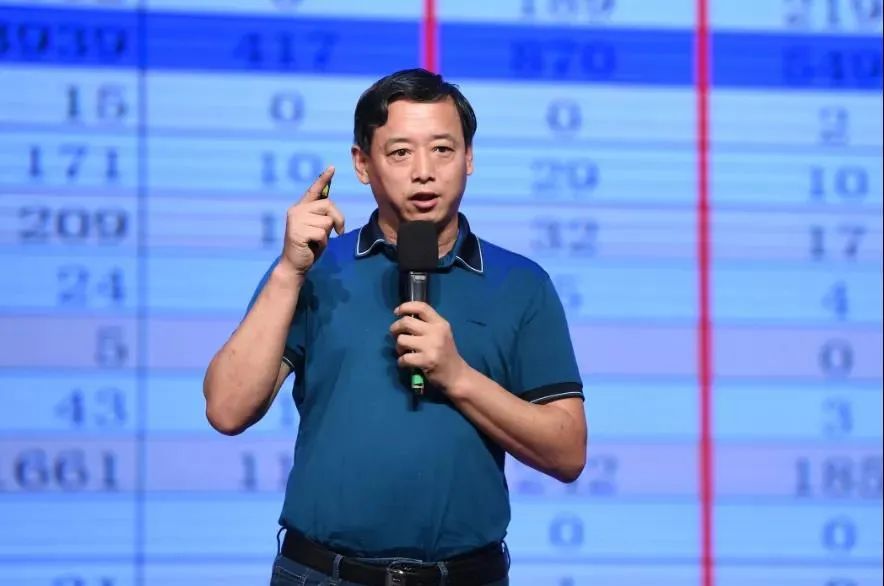 “七”待遇见你：春沣野马农业总裁班第7期招生简章