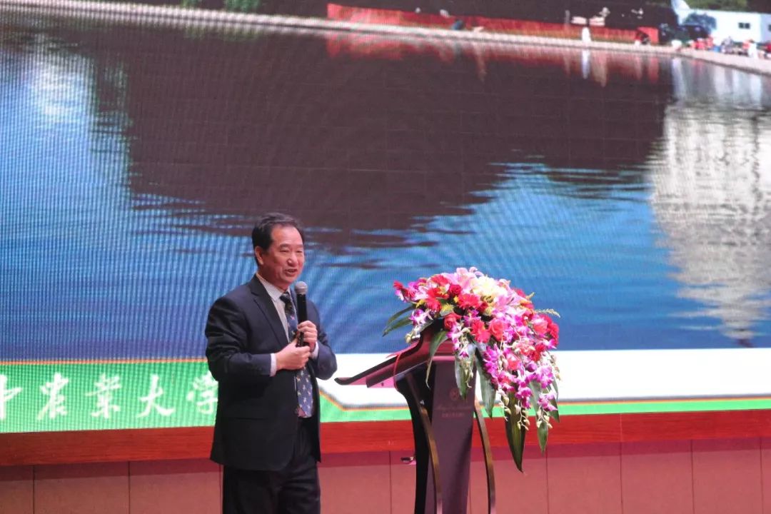 “七”待遇见你：春沣野马农业总裁班第7期招生简章