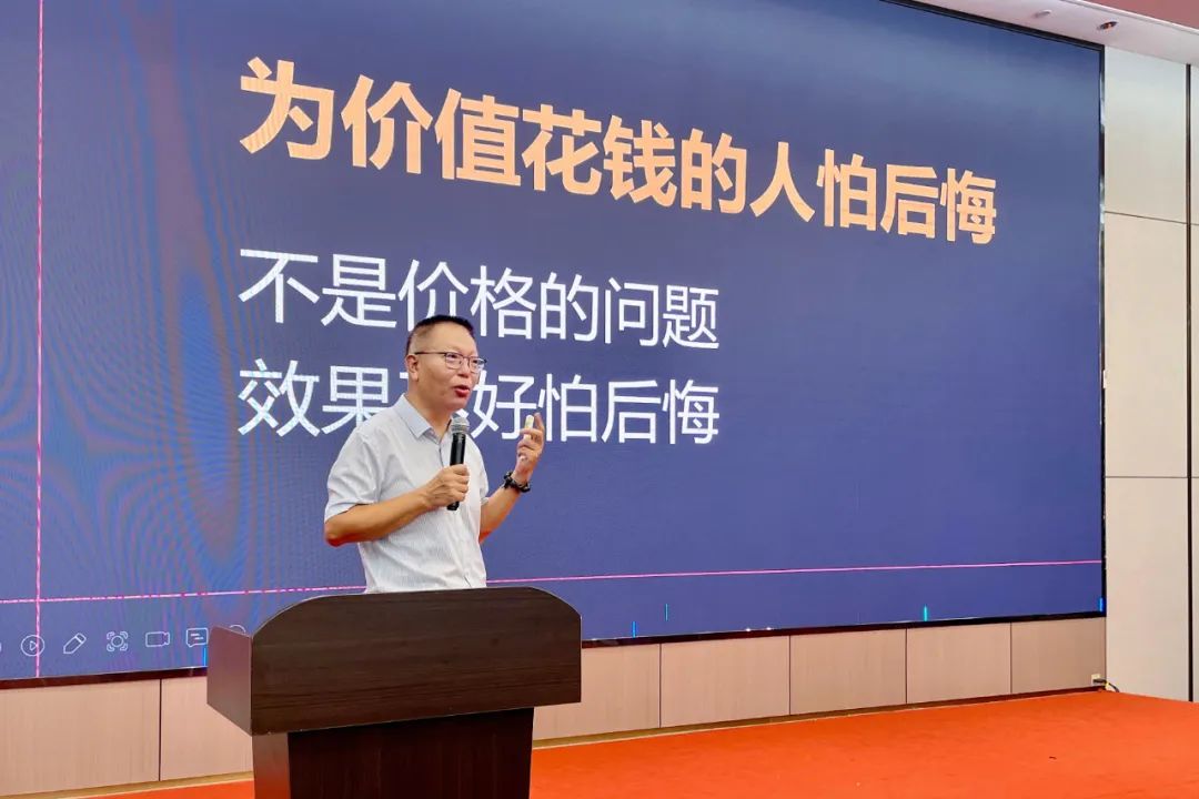 舰指潮头｜春沣教育院长赵一沣应邀出席住商桉树肥冬销会议