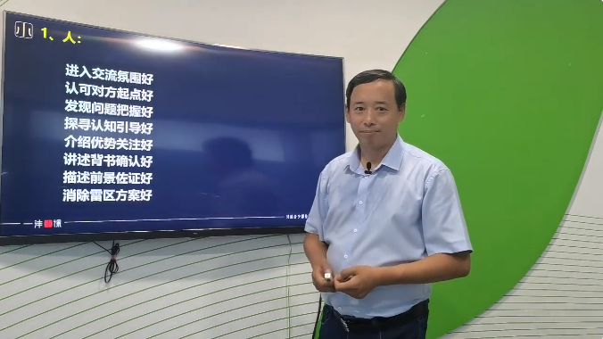 特肥推广要讲好，三大设计不可少