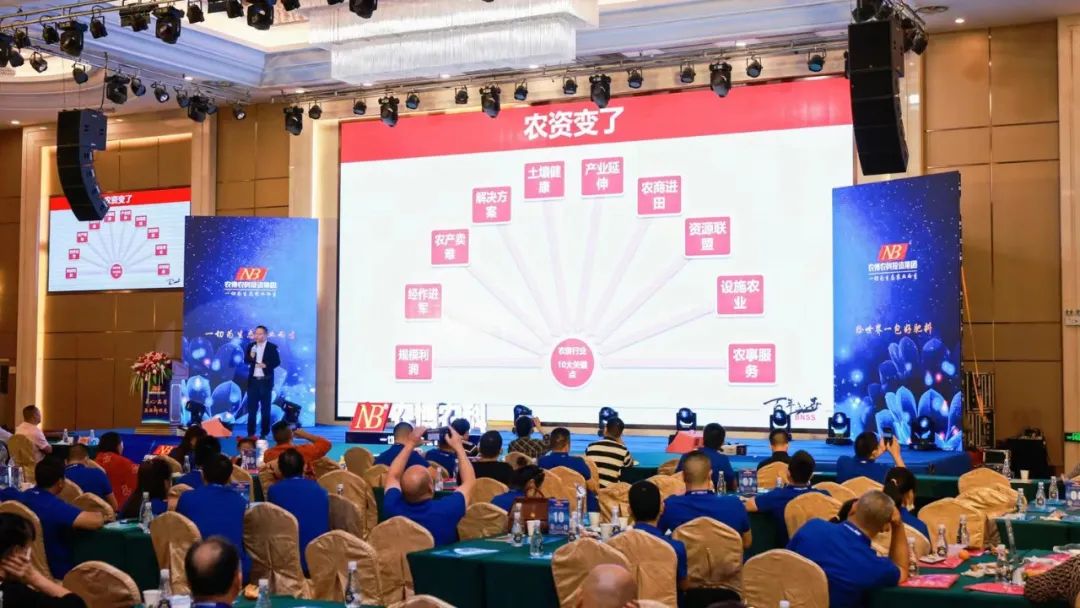 致匠心，赢未来丨春沣教育名誉院长赵一沣执教农博农科