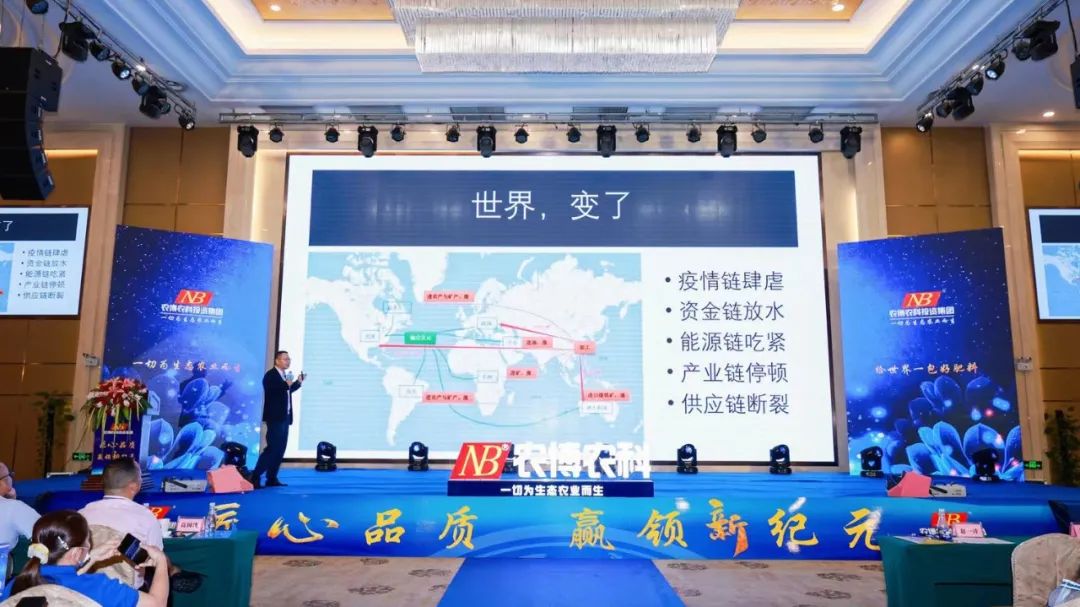 致匠心，赢未来丨春沣教育名誉院长赵一沣执教农博农科