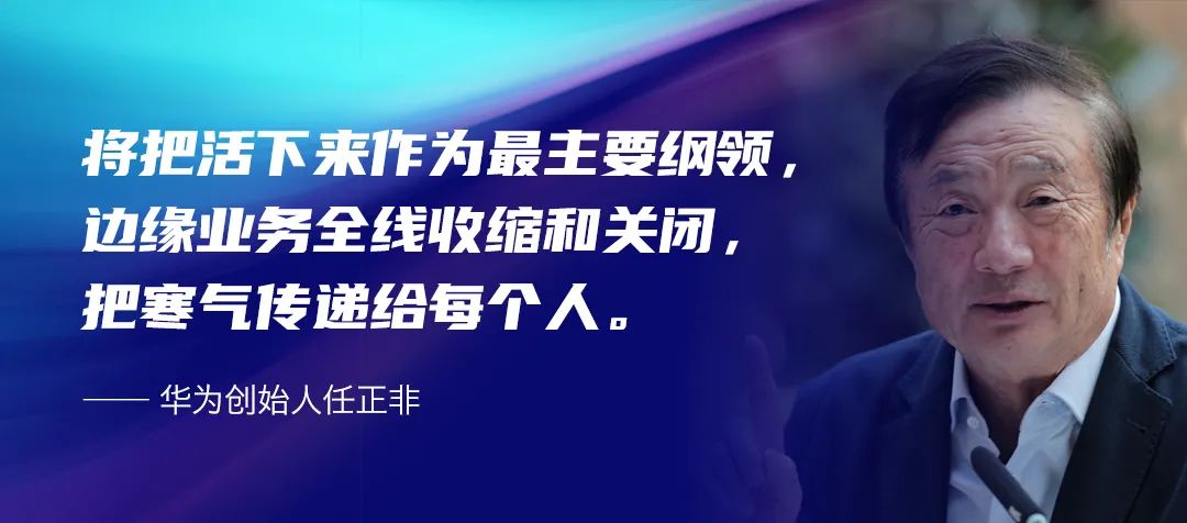 破逸2023：一年一度的农资千人大课如约而至