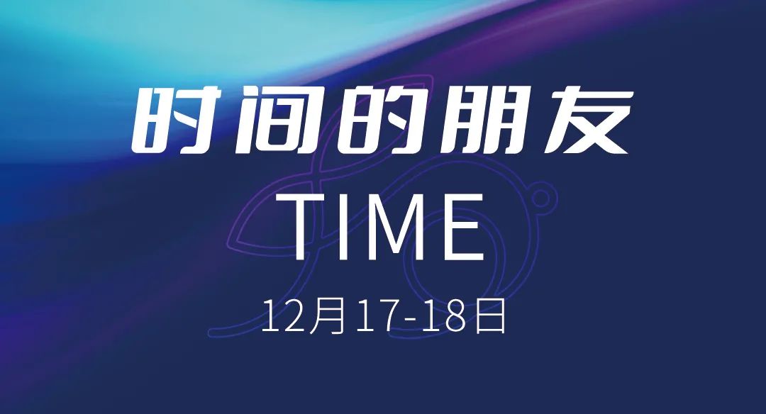 定了：破逸2023农资千人大课深圳约起！