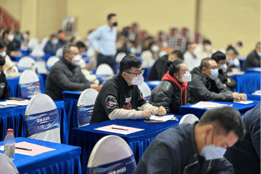 破逸2023丨未来农资“营销+”千人大课盛大开启