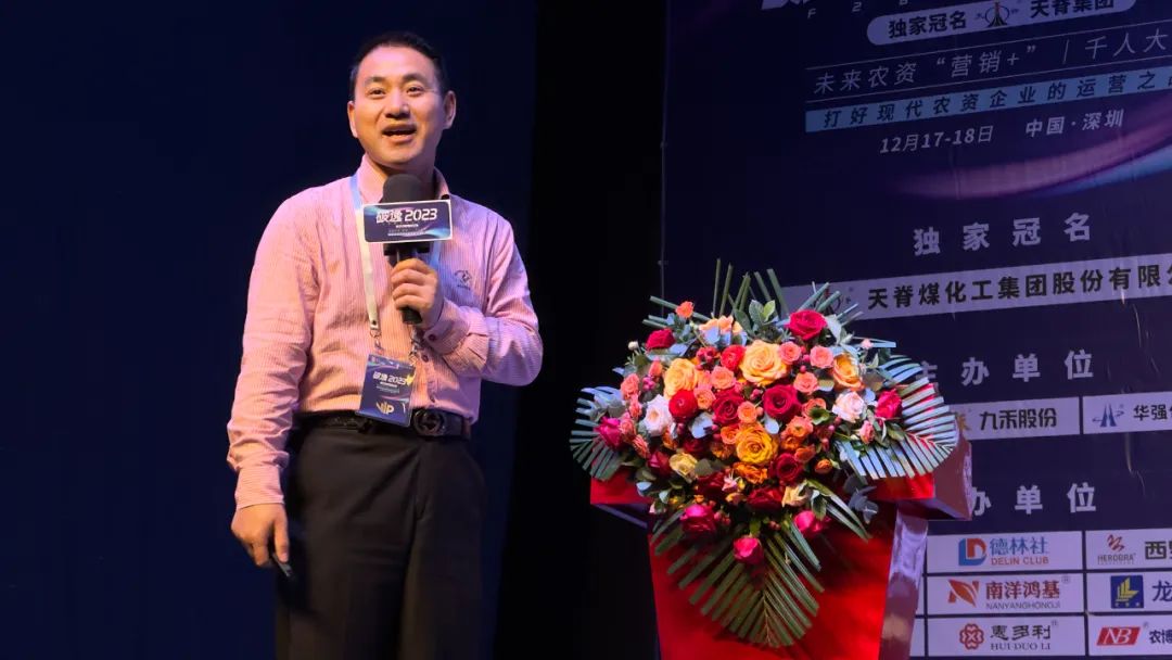 王炸组合，现场干货：破逸2023千人大课精彩继续