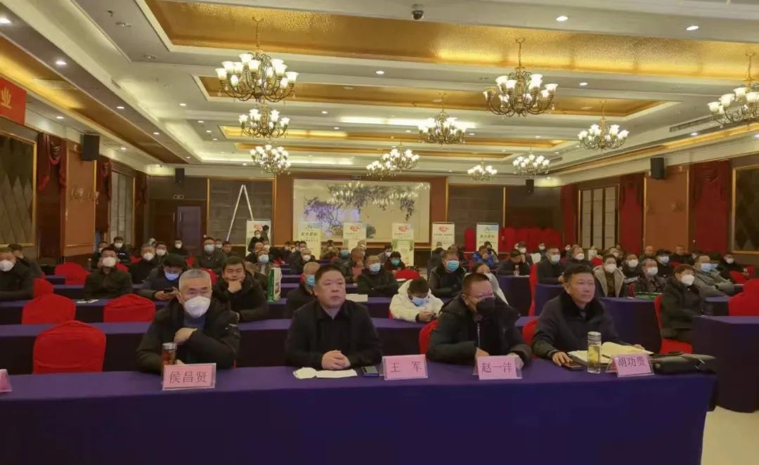 瑞雪迎客：春沣院长赵一沣出席亿丰渠道联盟财富论坛