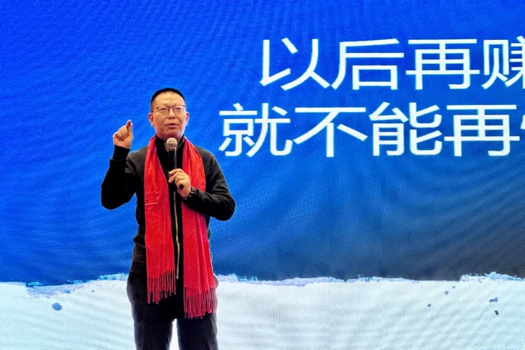 同耕共赢丨世耕2023产品战略暨客户峰会隆重开启