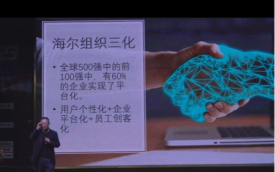 赵一沣：破逸2023千人大课演讲全文