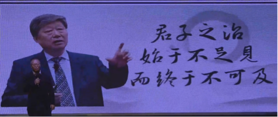 赵一沣：破逸2023千人大课演讲全文