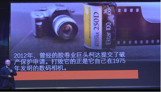 赵一沣：破逸2023千人大课演讲全文