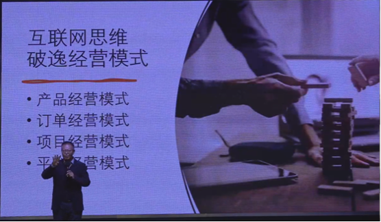 赵一沣：破逸2023千人大课演讲全文