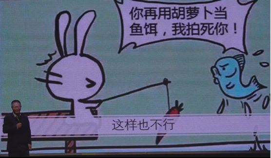 赵一沣：破逸2023千人大课演讲全文