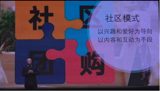 赵一沣：破逸2023千人大课演讲全文