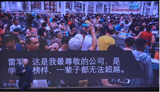 赵一沣：破逸2023千人大课演讲全文