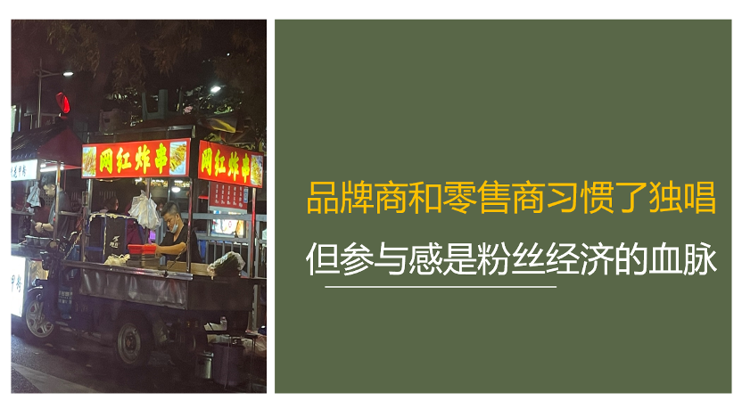 赵一沣：破逸2023千人大课演讲全文