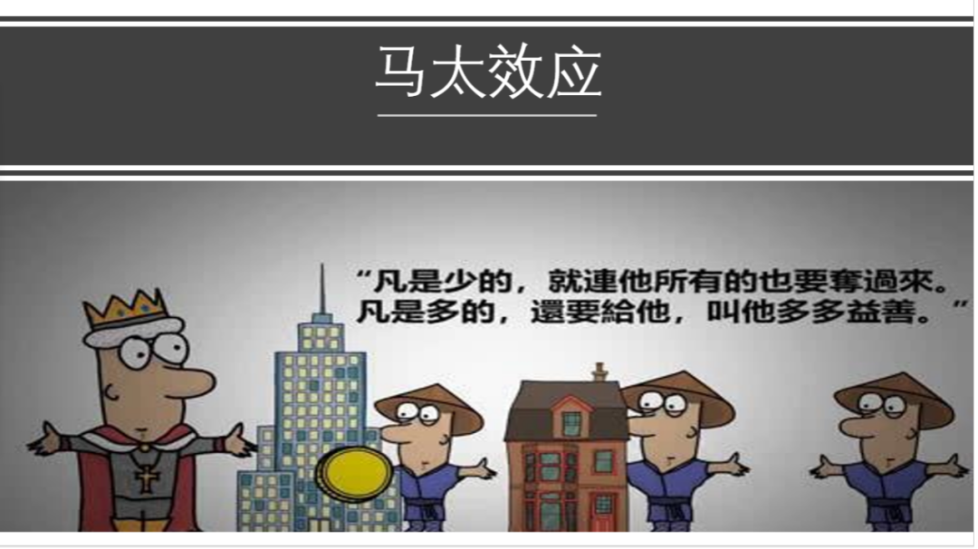 赵一沣：破逸2023千人大课演讲全文