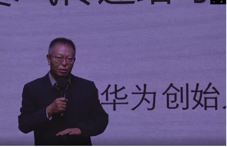 赵一沣：破逸2023千人大课演讲全文