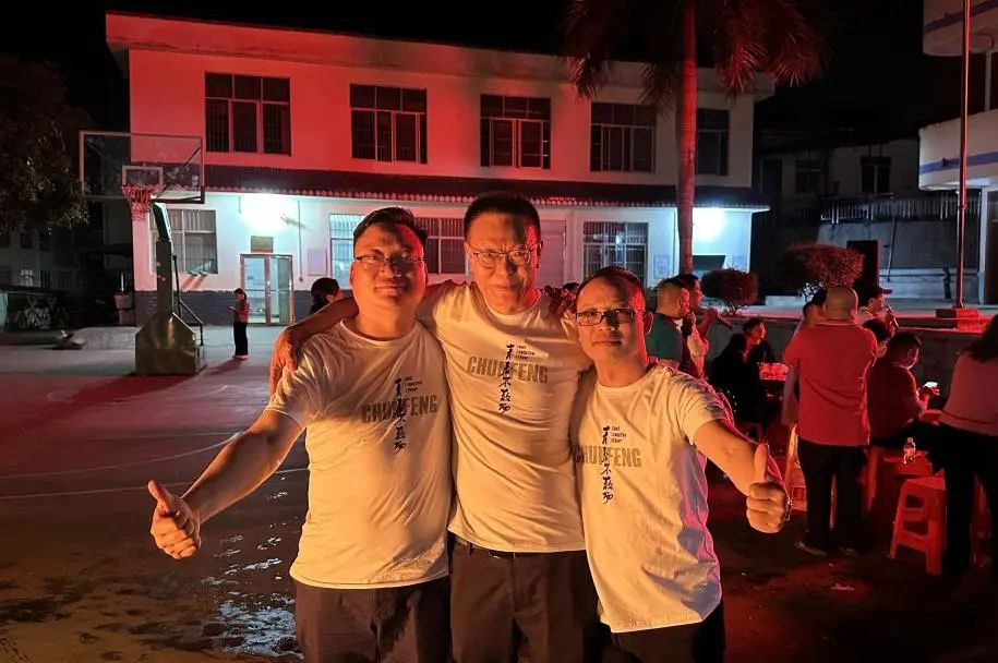 与爱同行丨春沣野马总裁班三四期爱心助学