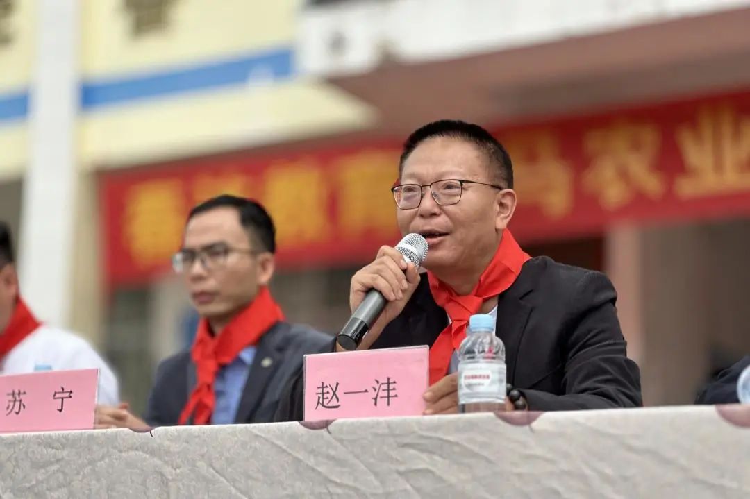 与爱同行丨春沣野马总裁班三四期爱心助学