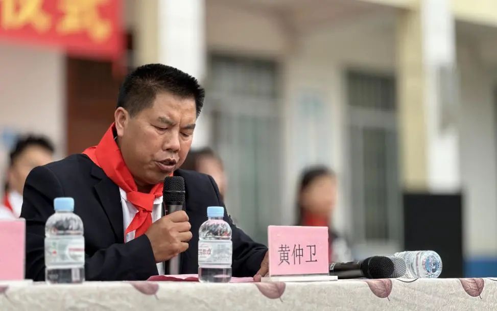 与爱同行丨春沣野马总裁班三四期爱心助学