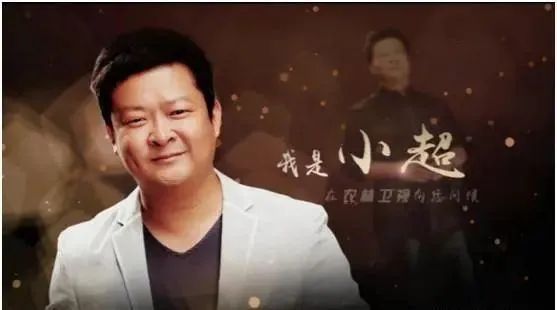 “七”待有你：春沣野马农业总裁班第7期招生启动