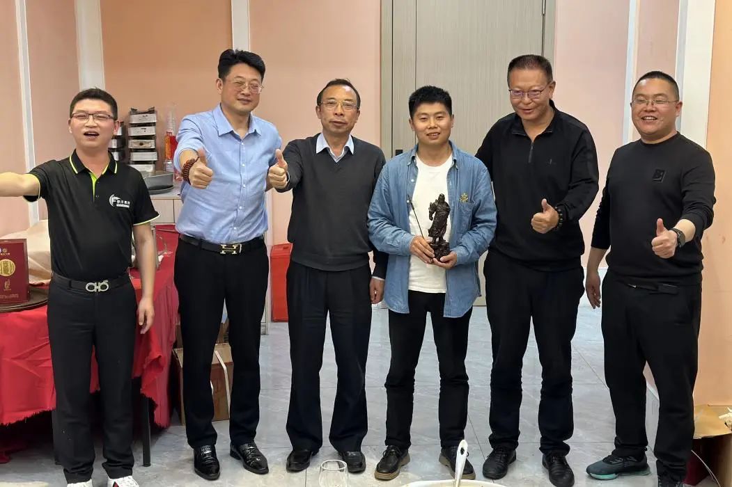 诗酒年华丨野马总裁班五六期游学华强化工