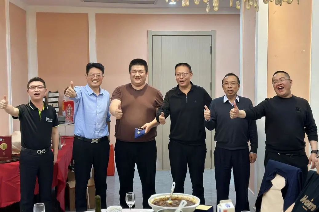 诗酒年华丨野马总裁班五六期游学华强化工