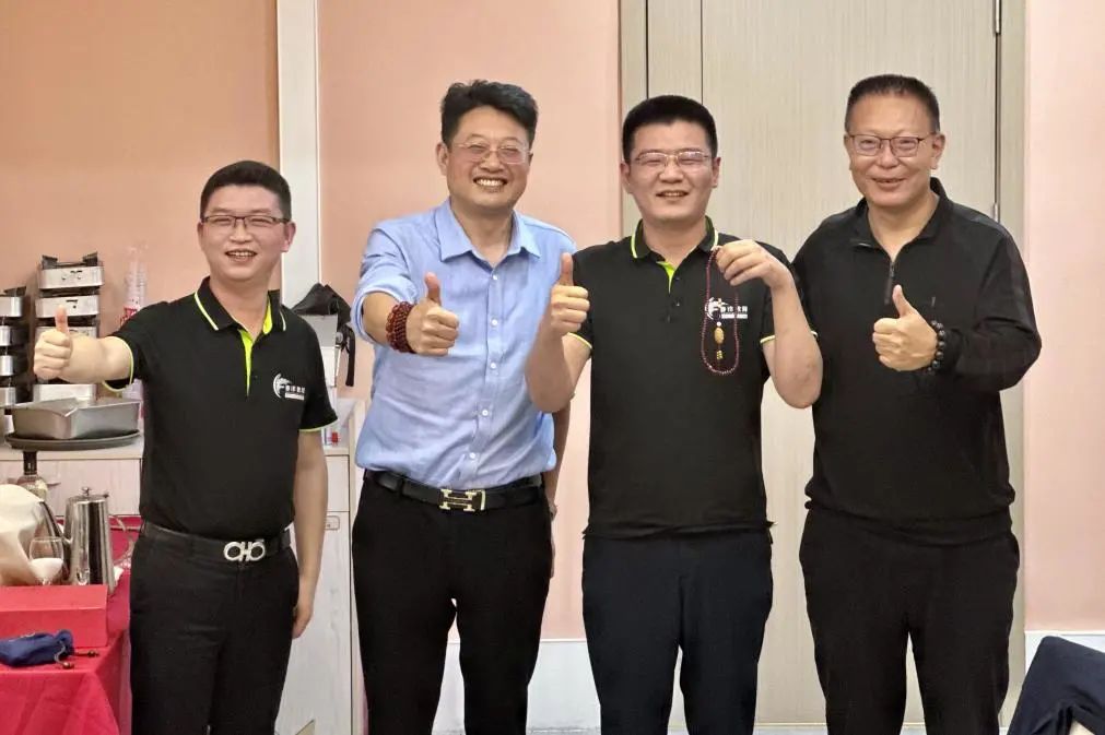 诗酒年华丨野马总裁班五六期游学华强化工