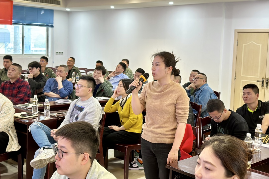 诗酒年华丨野马总裁班五六期游学华强化工