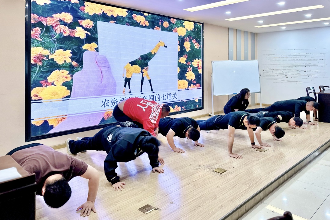 诗酒年华丨野马总裁班五六期游学华强化工