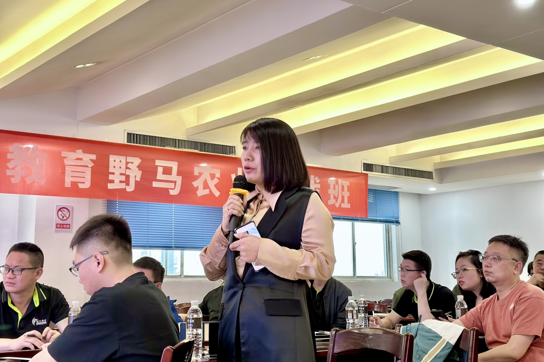 诗酒年华丨野马总裁班五六期游学华强化工