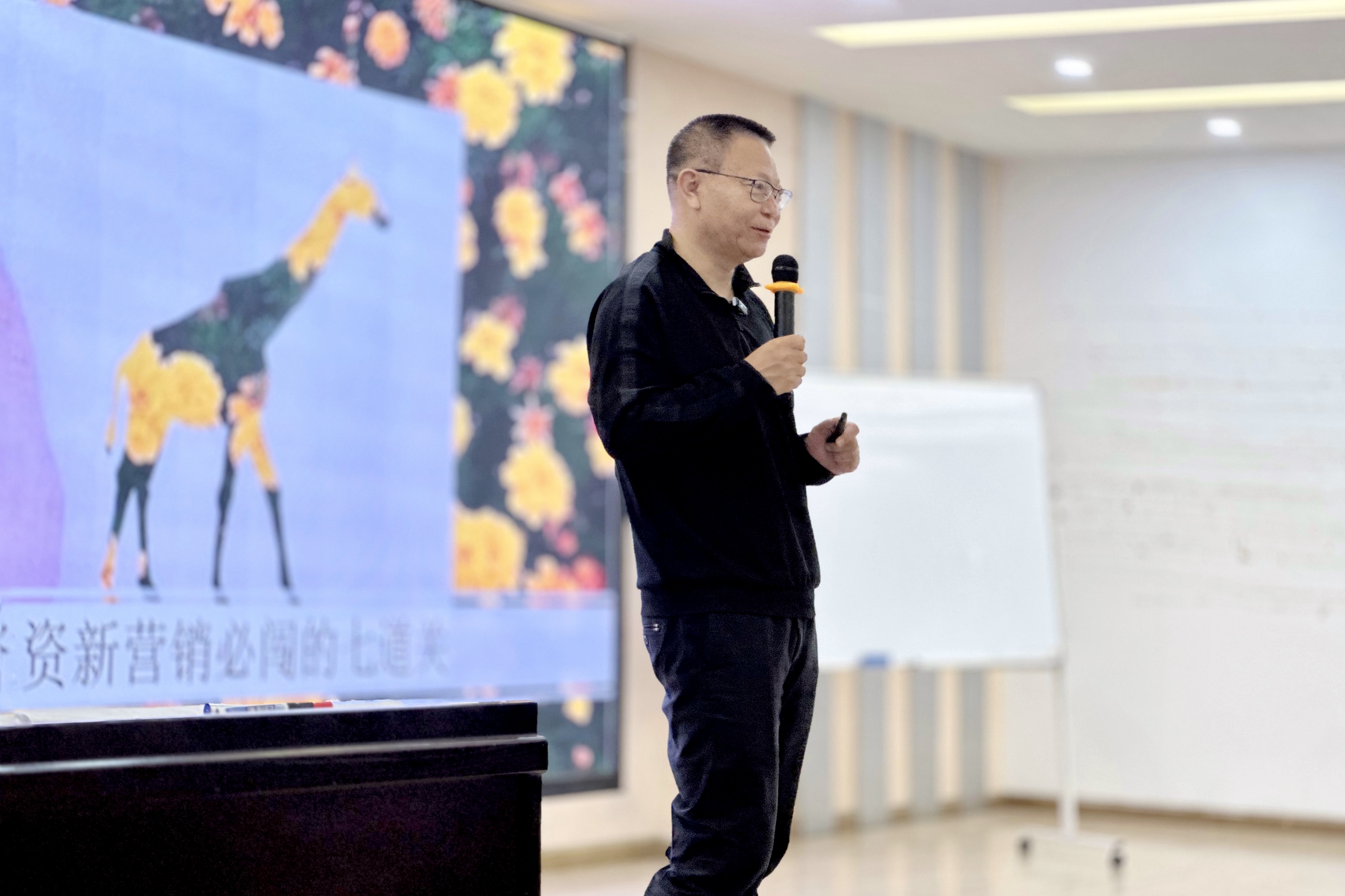 诗酒年华丨野马总裁班五六期游学华强化工