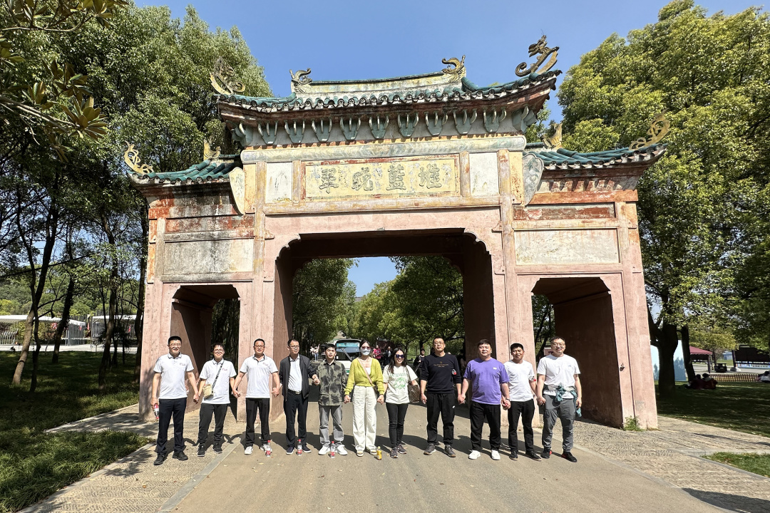 诗酒年华丨野马总裁班五六期游学华强化工