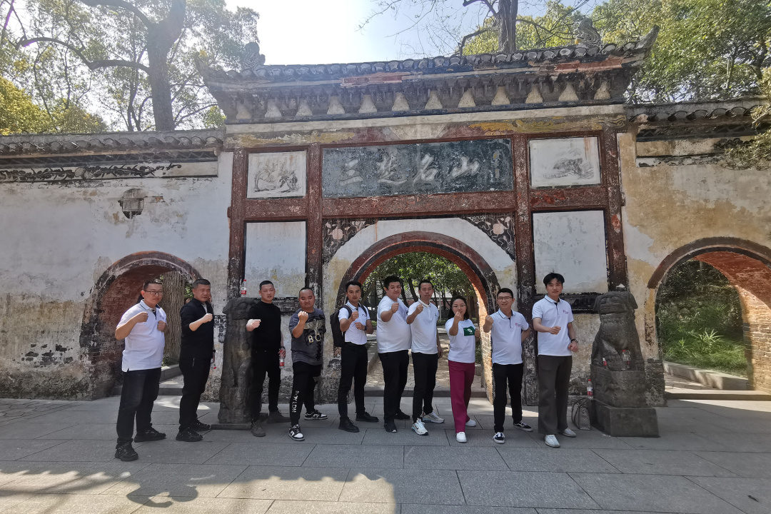 诗酒年华丨野马总裁班五六期游学华强化工