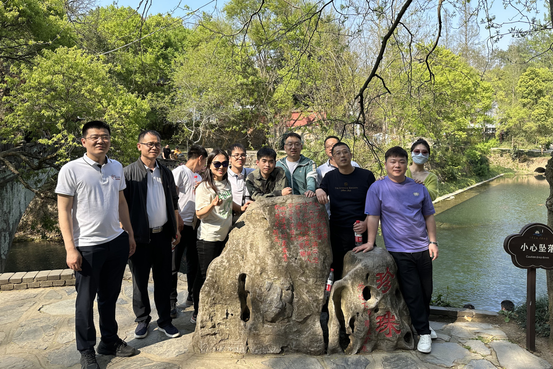 诗酒年华丨野马总裁班五六期游学华强化工