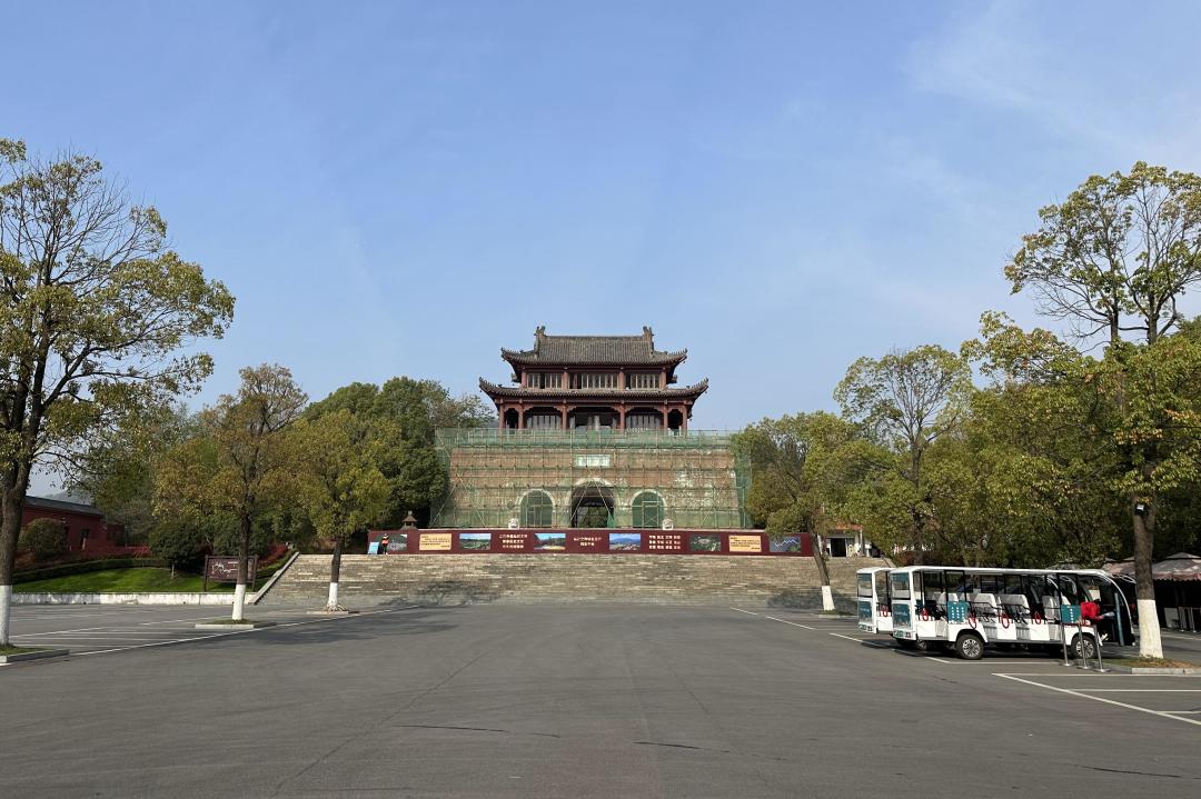 诗酒年华丨野马总裁班五六期游学华强化工