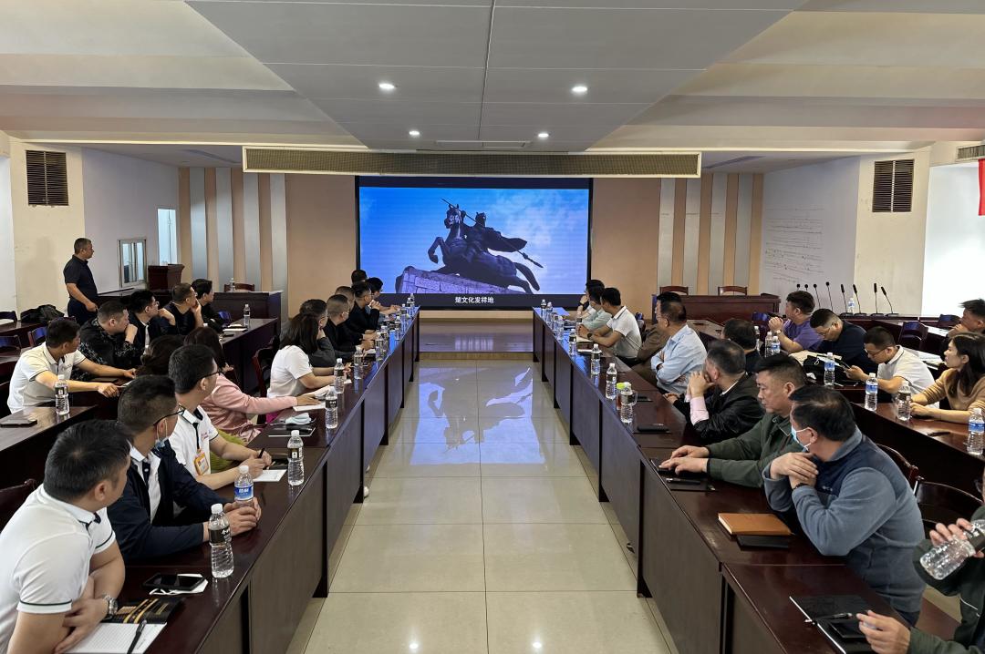 诗酒年华丨野马总裁班五六期游学华强化工