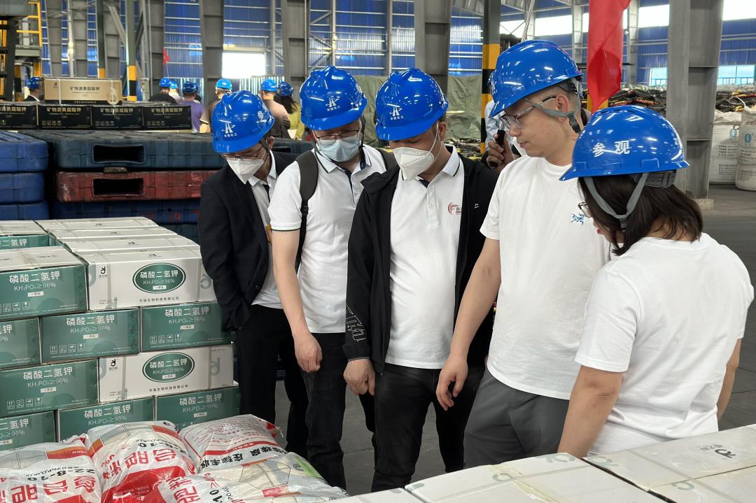 诗酒年华丨野马总裁班五六期游学华强化工