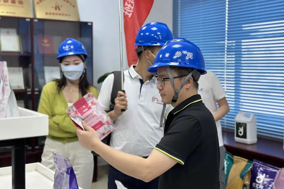 诗酒年华丨野马总裁班五六期游学华强化工