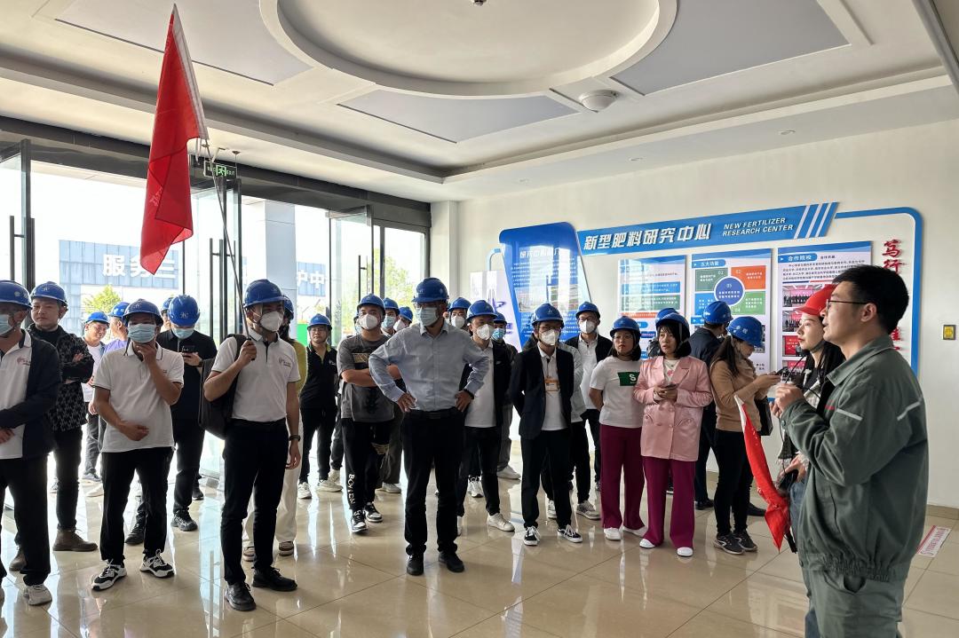 诗酒年华丨野马总裁班五六期游学华强化工