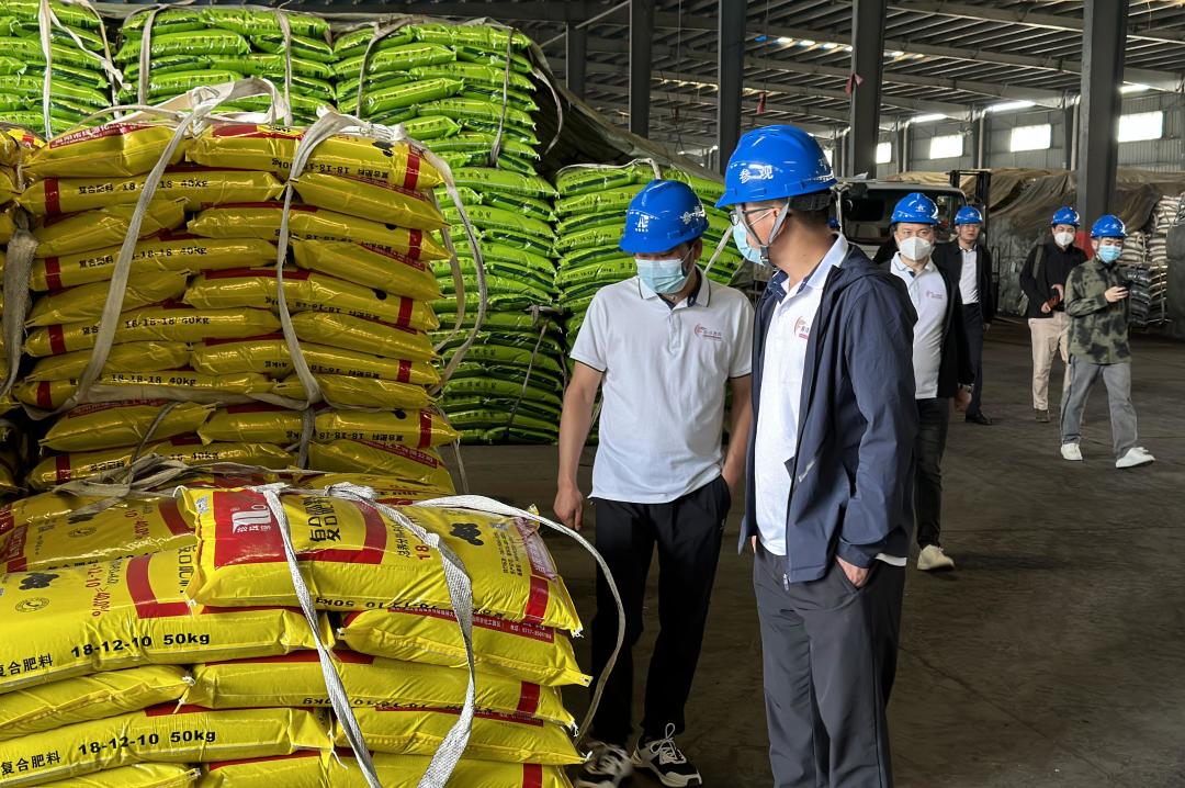 诗酒年华丨野马总裁班五六期游学华强化工